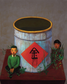 SHI YANLIANG (b.1981) 第一桶金 The First Bucket of Gold