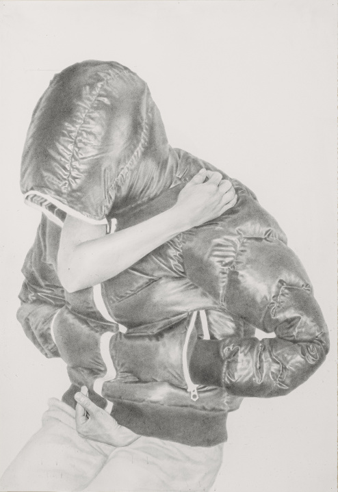 ZHANG SHUJIAN (b.1987) 无题 Untitled