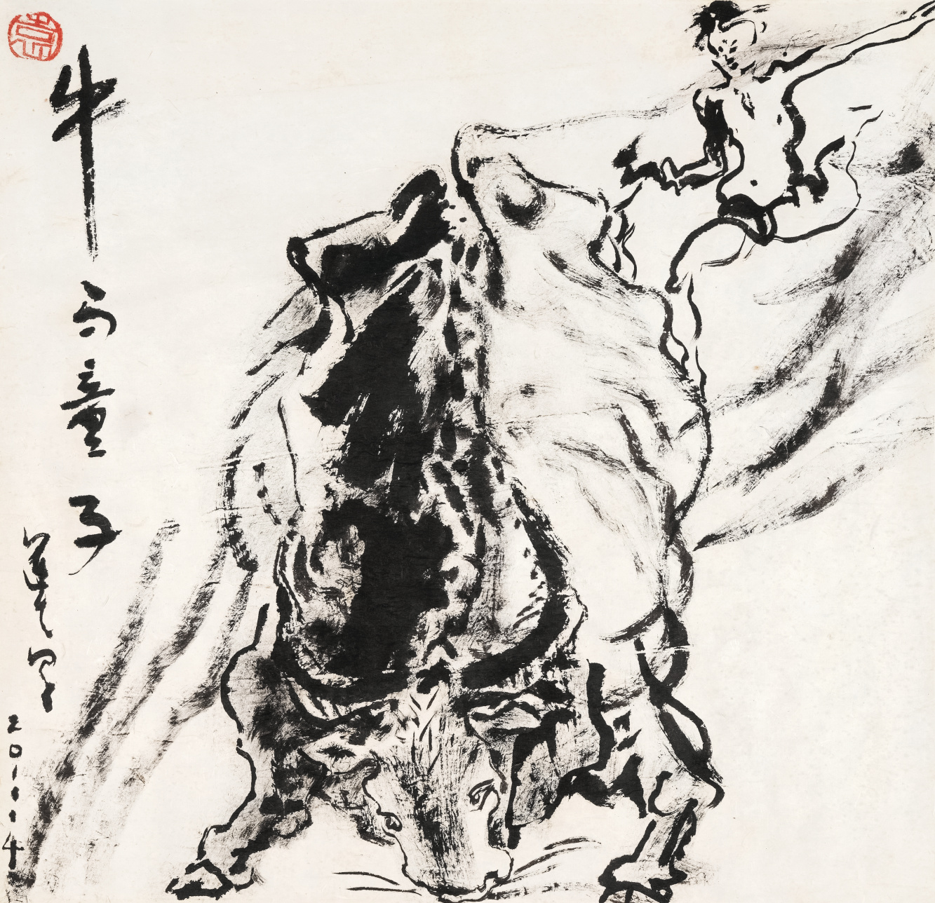 牛与童子