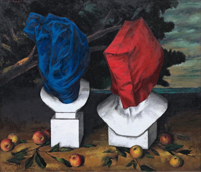 BI JIANYE (b.1985) 红口袋蓝口袋 Red Pocket and Blue Pocket