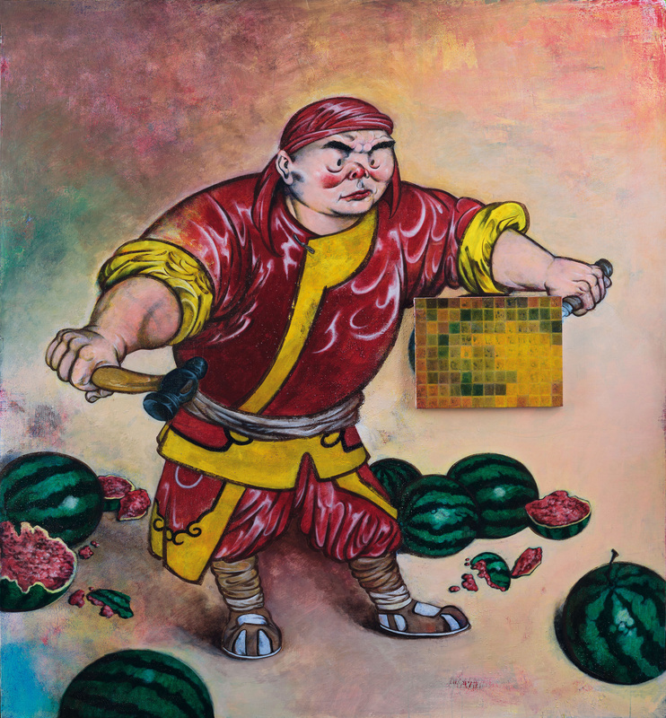 铁拳