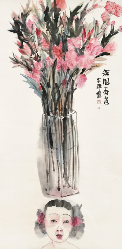 满园春色
