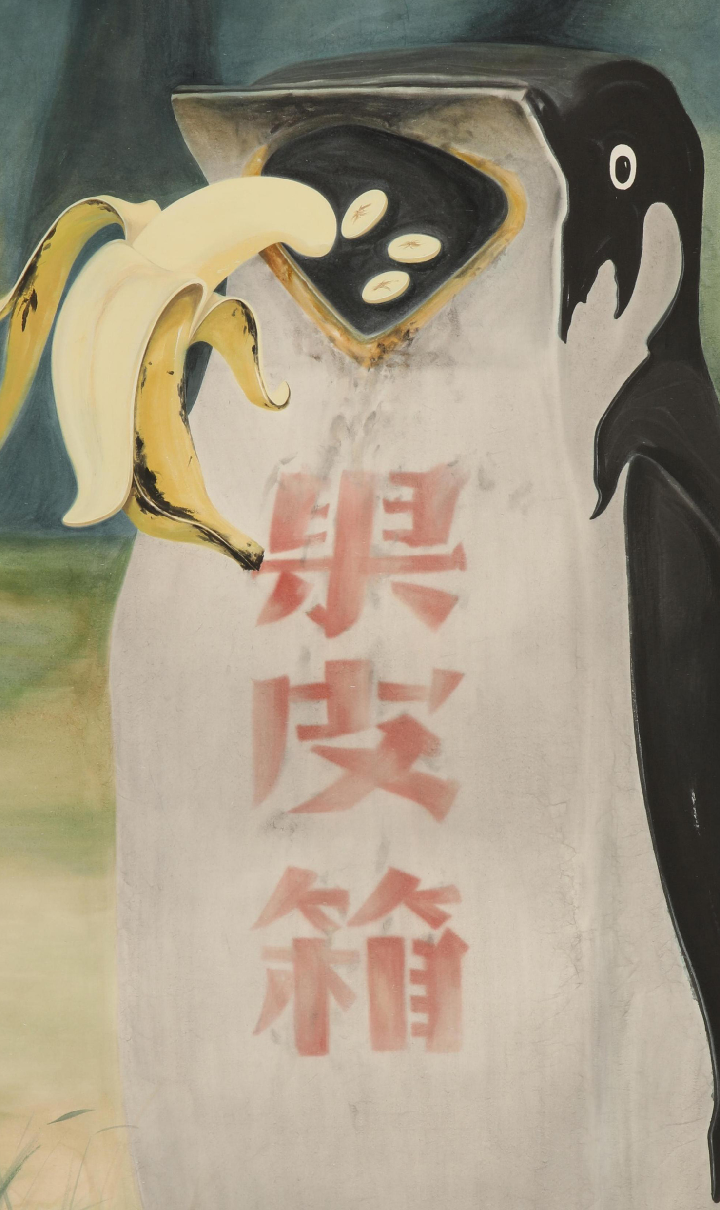 第六颗子弹
