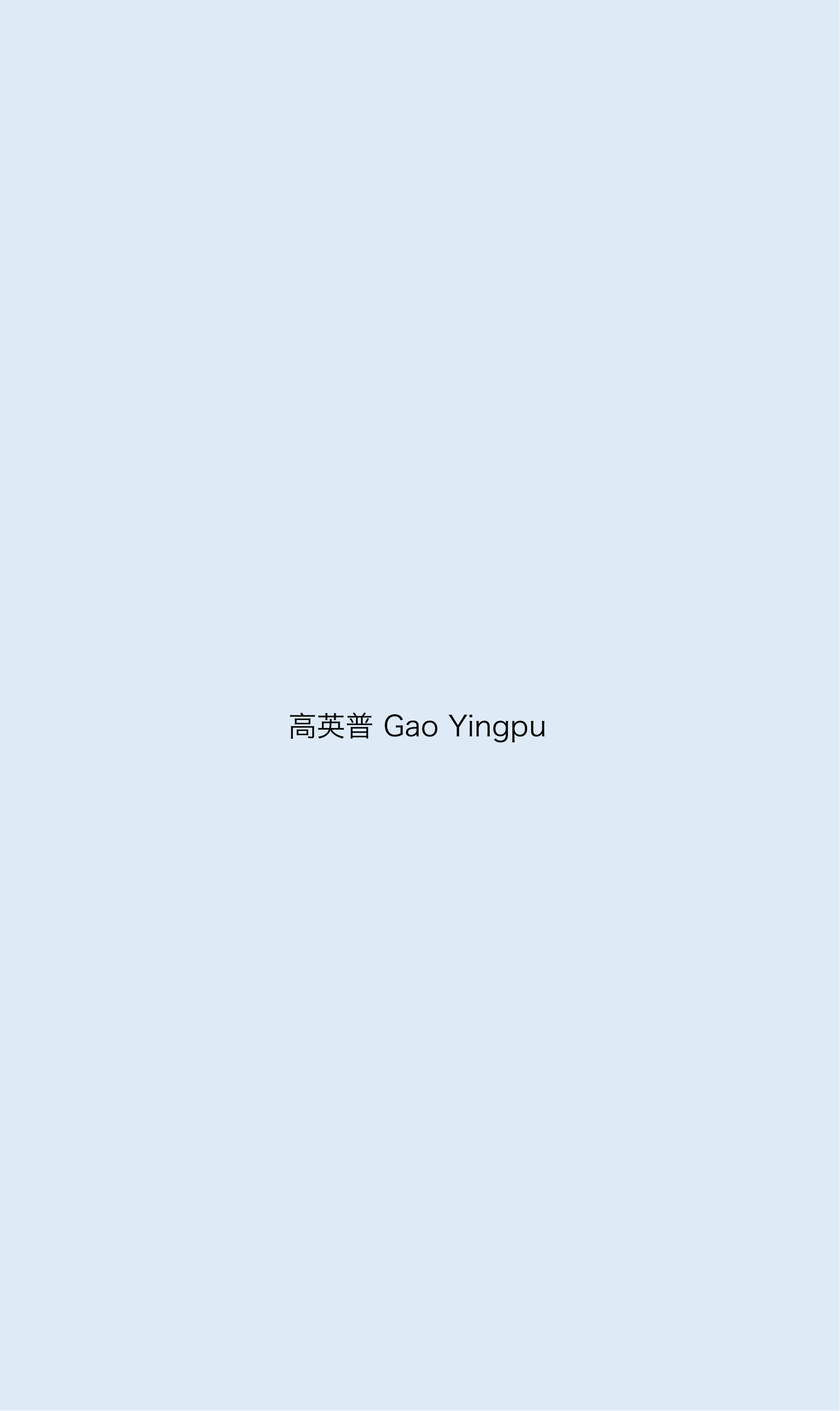 作品集